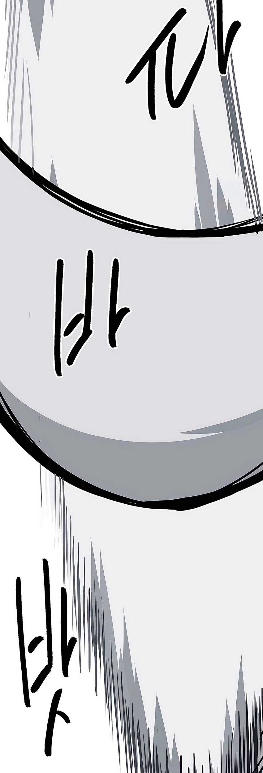 Infinite Level Up in Murim Chapter 184 Gambar 89