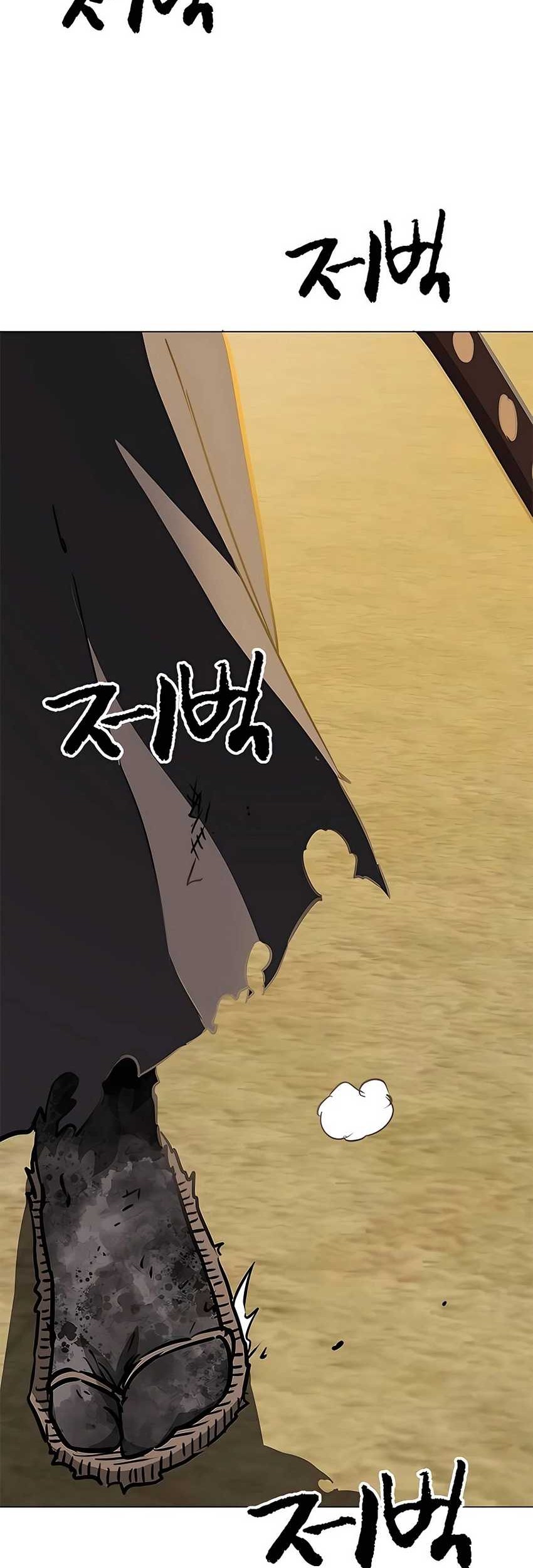 Infinite Level Up in Murim Chapter 183 Gambar 17