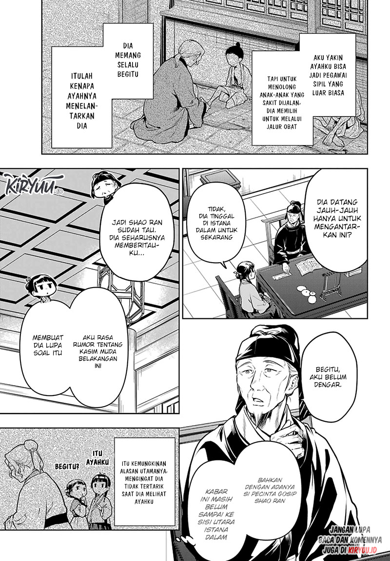 Kusuriya no Hitorigoto Chapter 70 Gambar 16