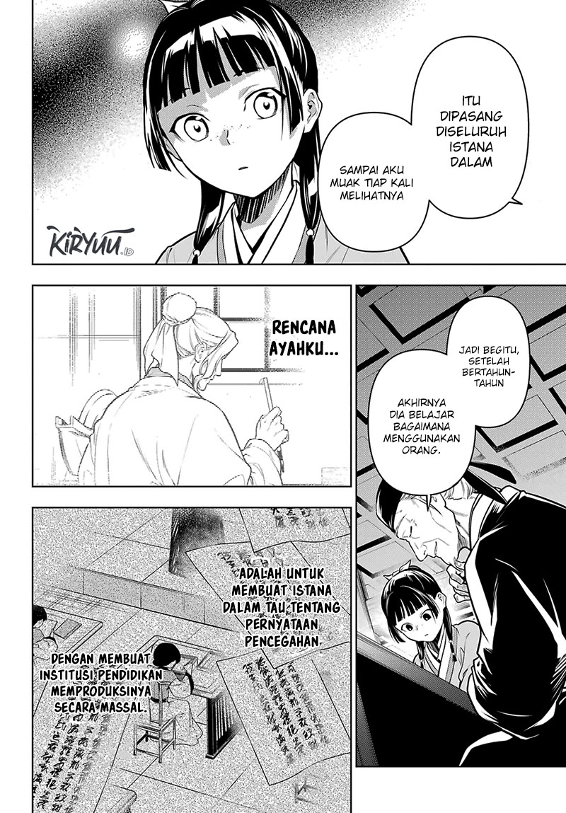 Kusuriya no Hitorigoto Chapter 70 Gambar 19