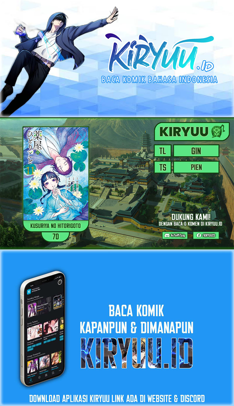 Komik Kusuriya no Hitorigoto Chapter 70 gambar nomor 1