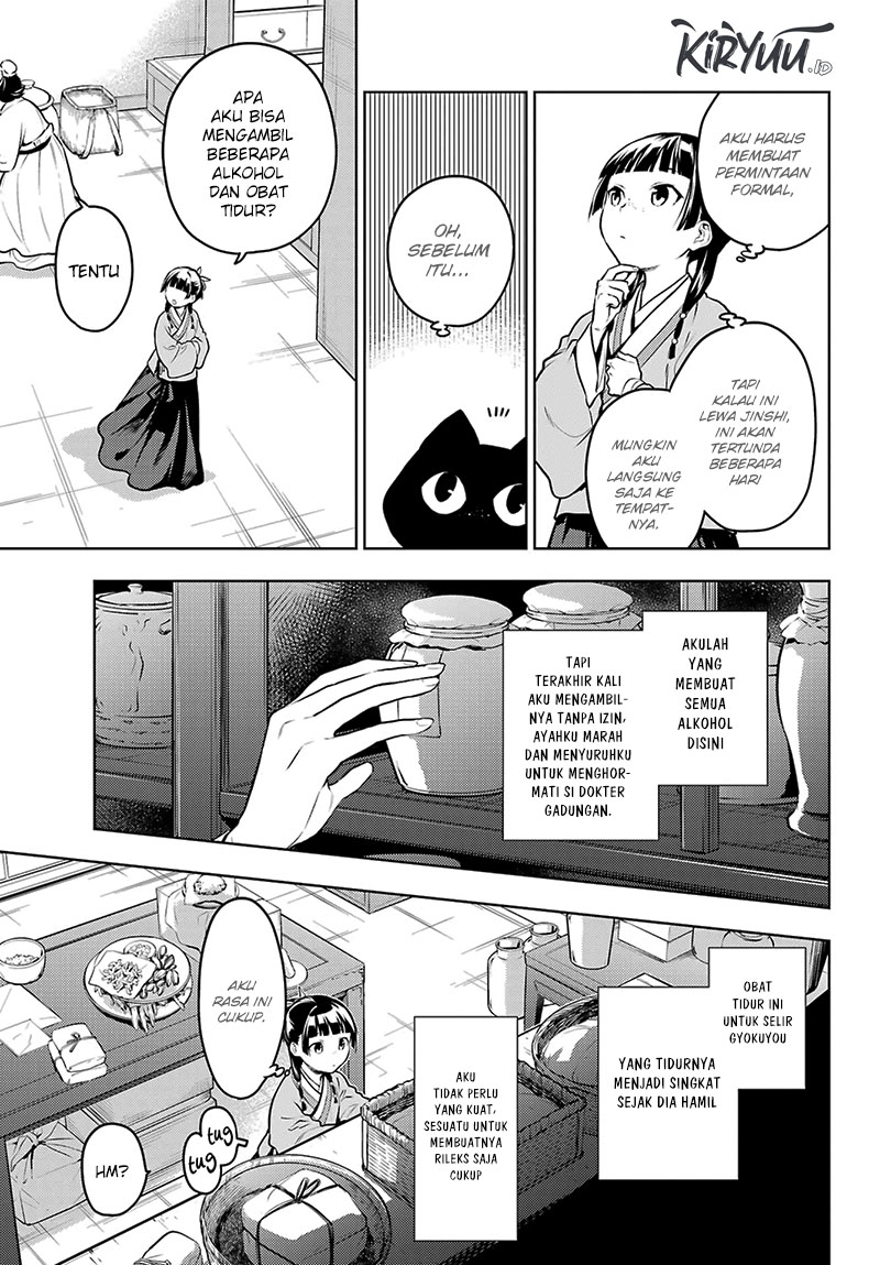 Kusuriya no Hitorigoto Chapter 70 Gambar 10