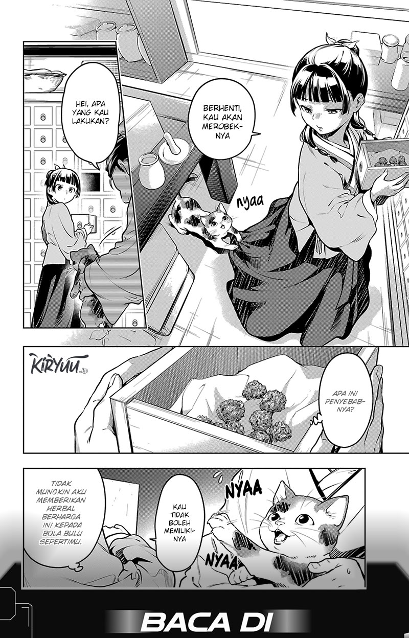 Kusuriya no Hitorigoto Chapter 70 Gambar 11