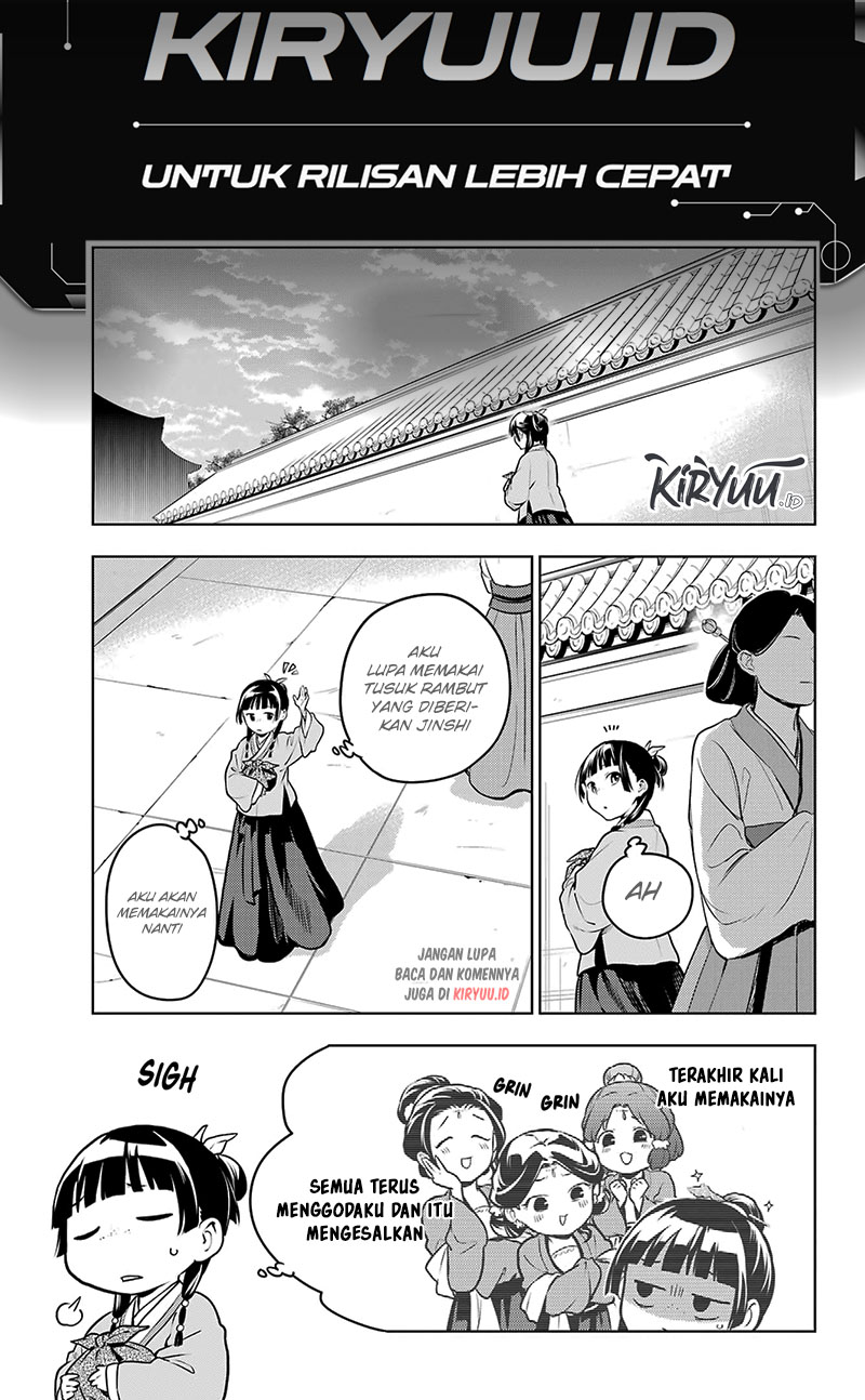 Kusuriya no Hitorigoto Chapter 70 Gambar 12