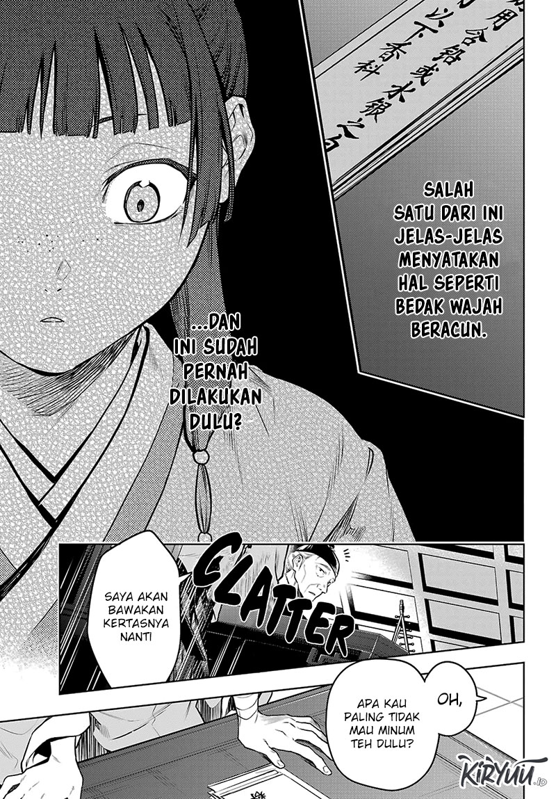 Kusuriya no Hitorigoto Chapter 70 Gambar 20