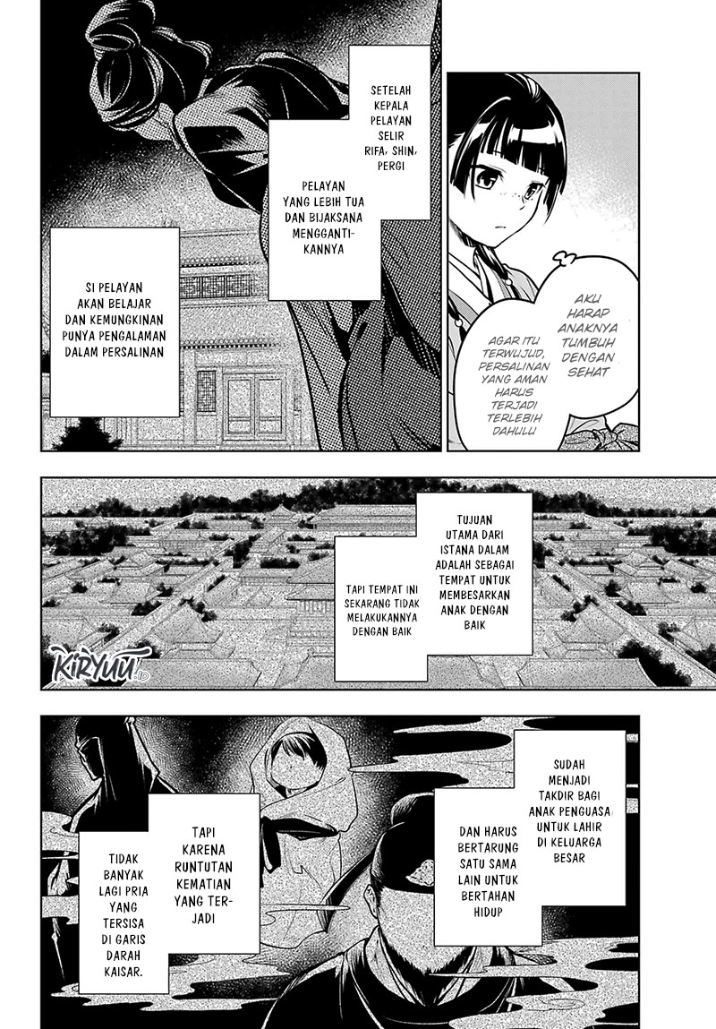 Kusuriya no Hitorigoto Chapter 70 Gambar 5