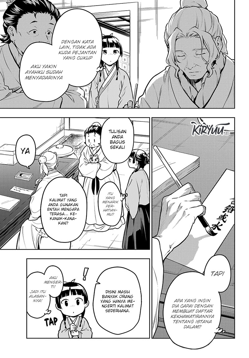 Kusuriya no Hitorigoto Chapter 70 Gambar 6