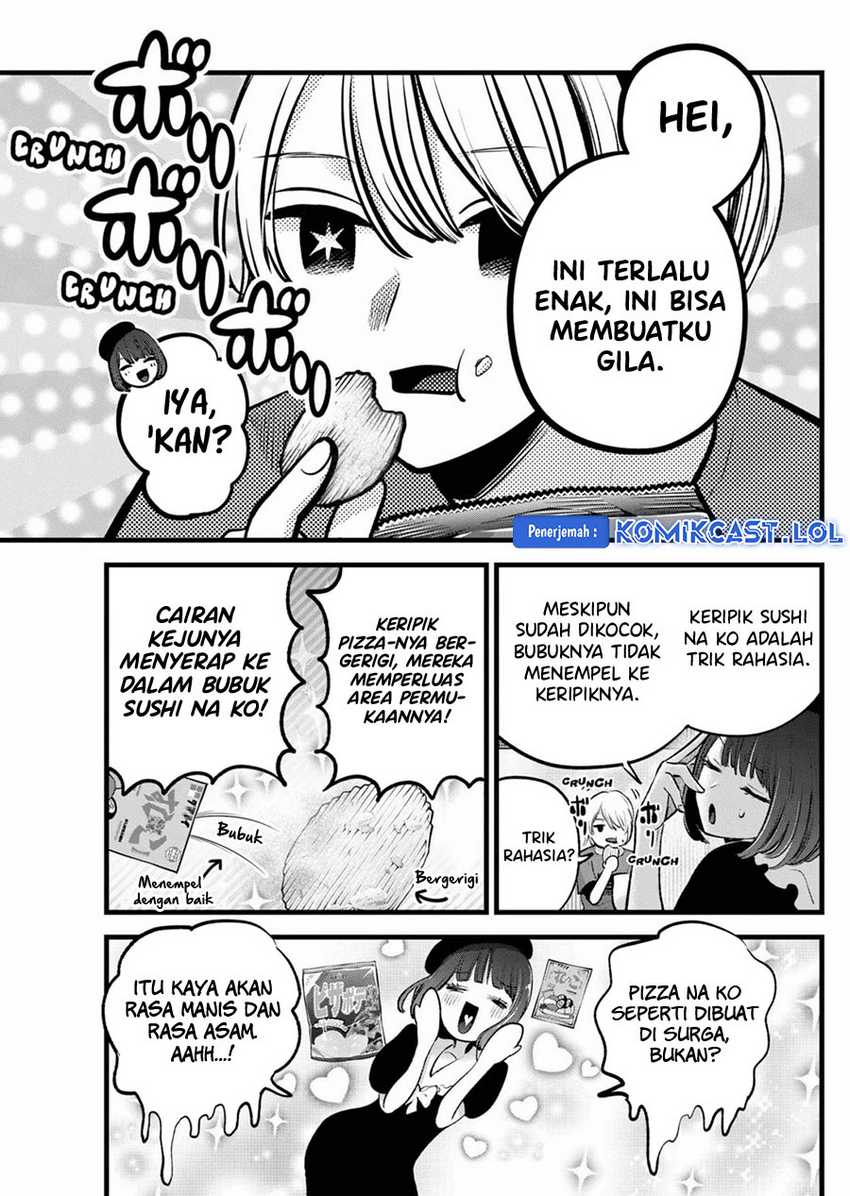 Oshi no Ko Chapter 146 Gambar 14