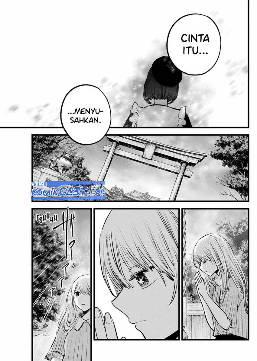 Oshi no Ko Chapter 146 Gambar 18