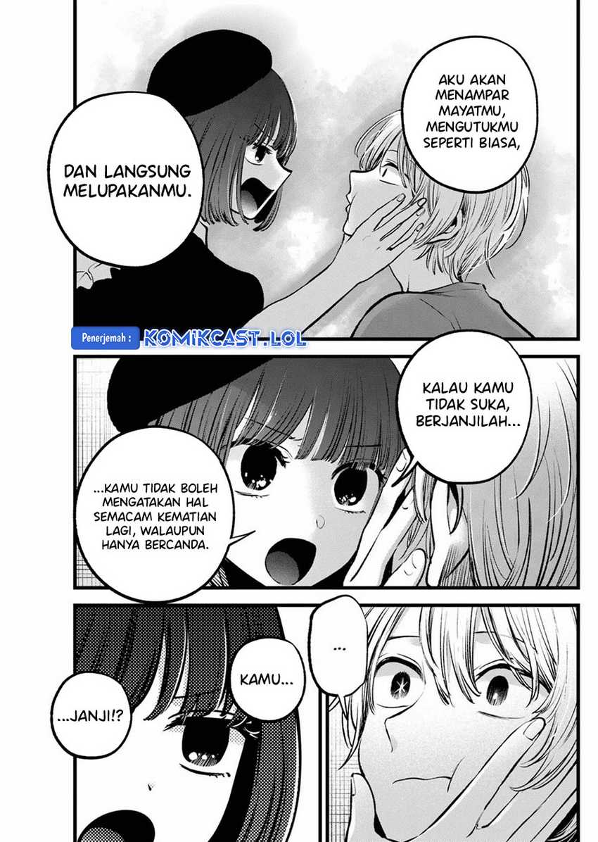 Oshi no Ko Chapter 146 Gambar 10