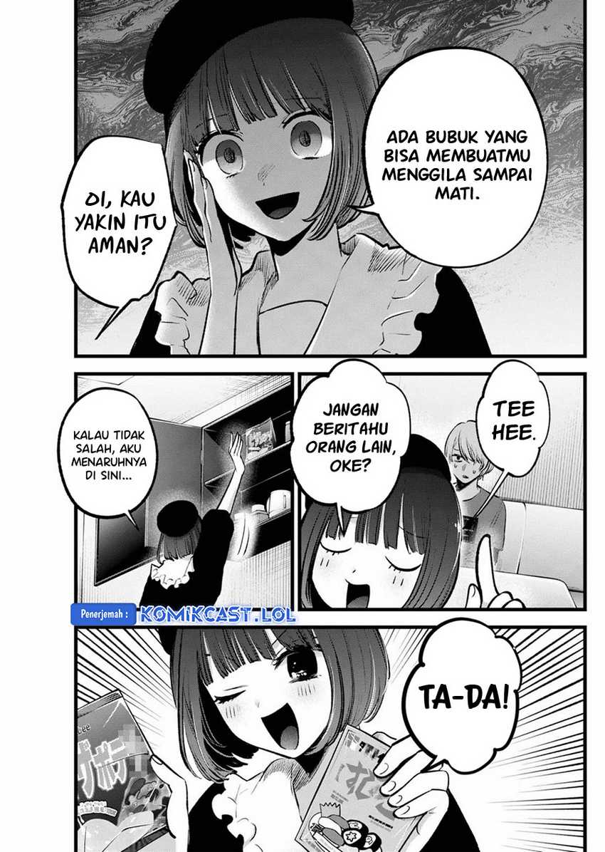 Oshi no Ko Chapter 146 Gambar 12