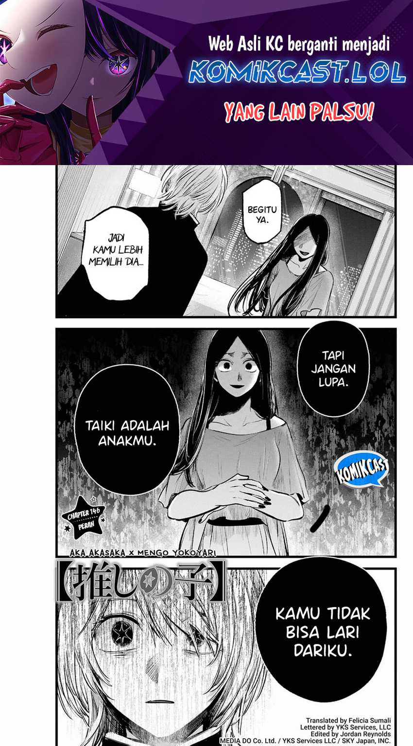 Manga Oshi no Ko Chapter 146 gambar nomor 2