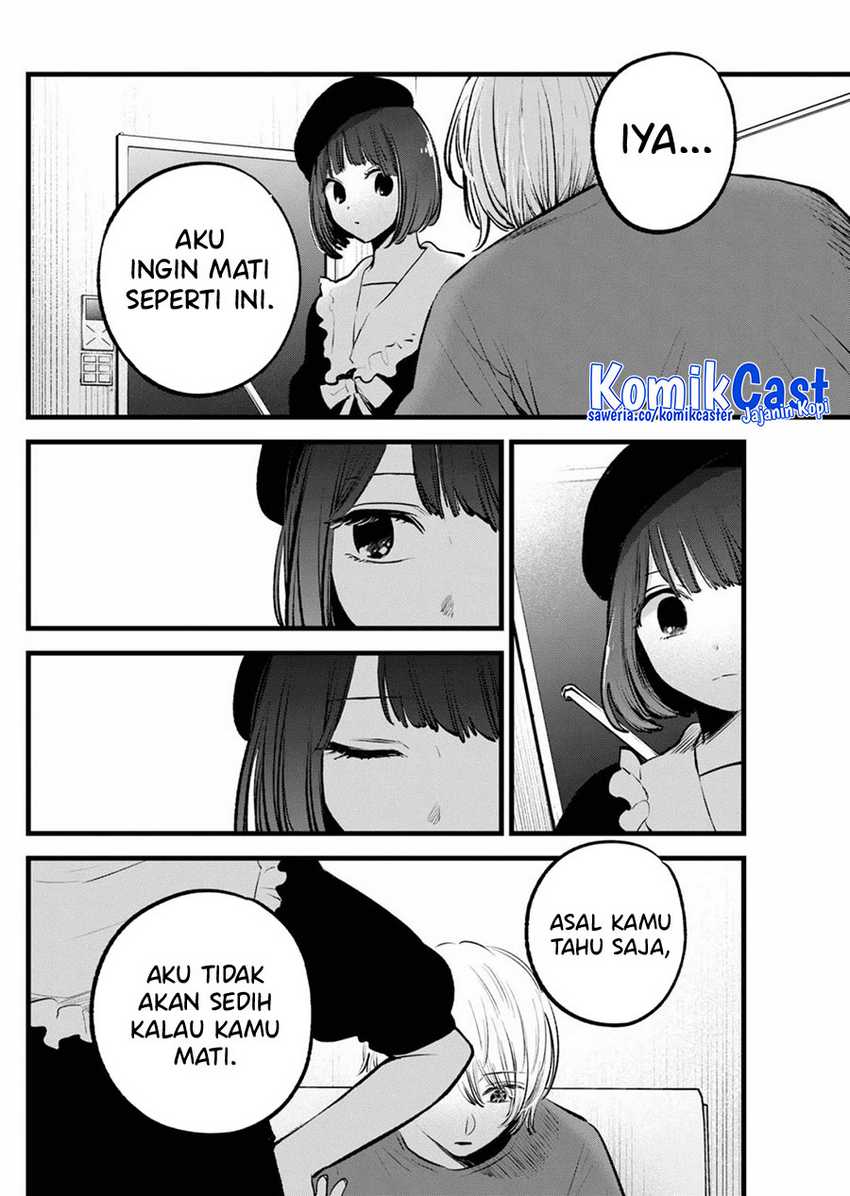 Oshi no Ko Chapter 146 Gambar 9
