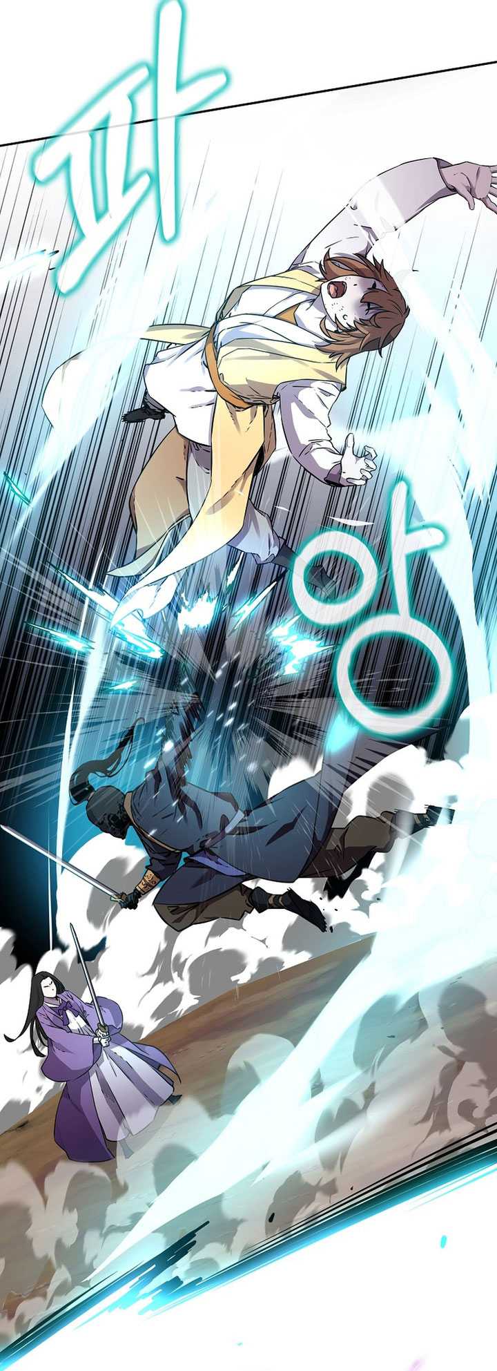 Reincarnation of the Murim Clan’s Former Ranker Chapter 116 Gambar 20