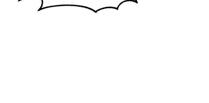 Reincarnation of the Murim Clan’s Former Ranker Chapter 116 Gambar 23