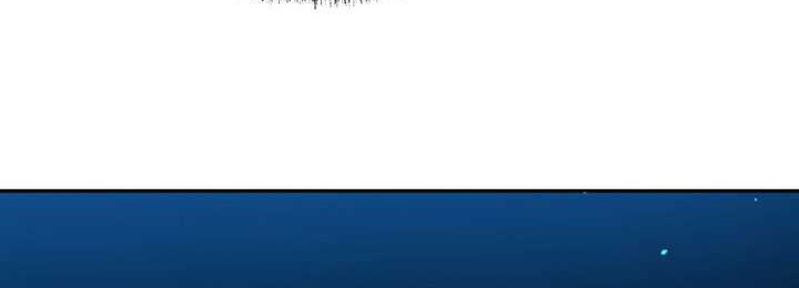 Reincarnation of the Murim Clan’s Former Ranker Chapter 116 Gambar 61