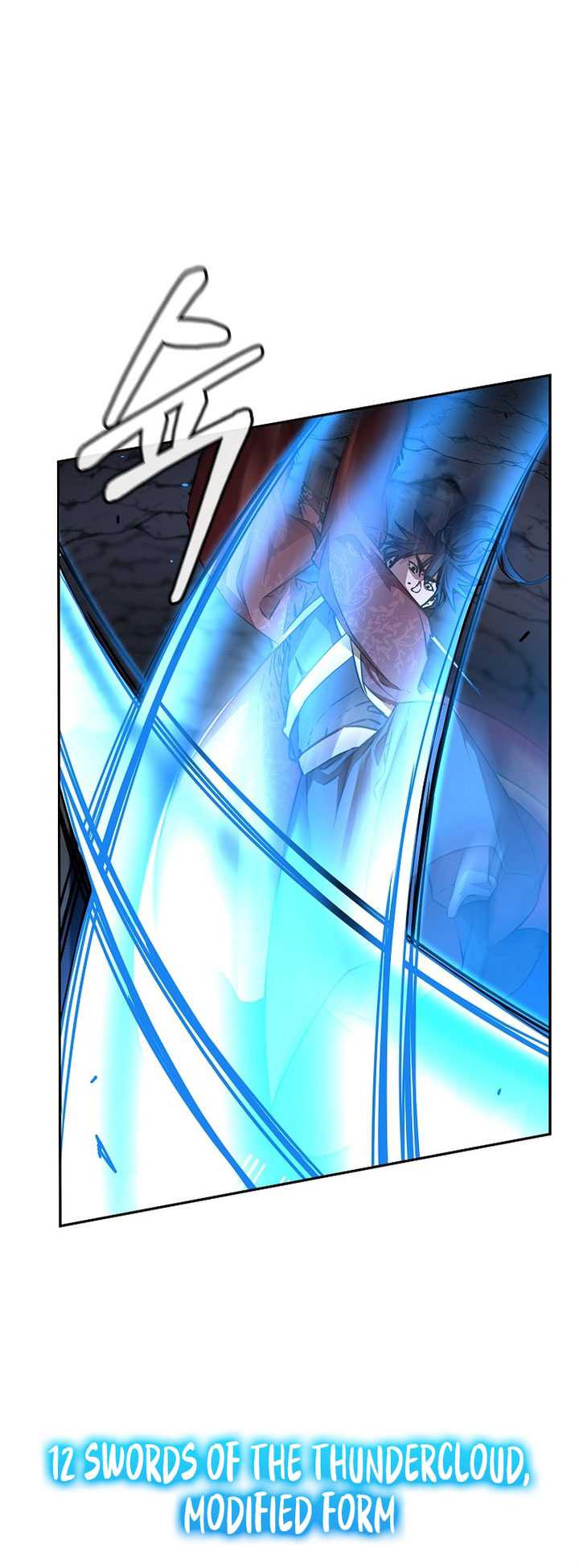 Reincarnation of the Murim Clan’s Former Ranker Chapter 116 Gambar 64