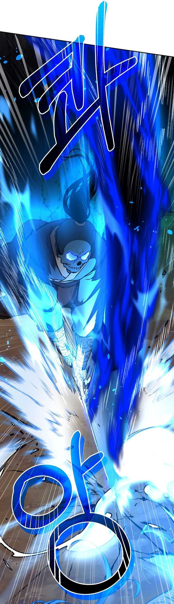 Reincarnation of the Murim Clan’s Former Ranker Chapter 116 Gambar 52