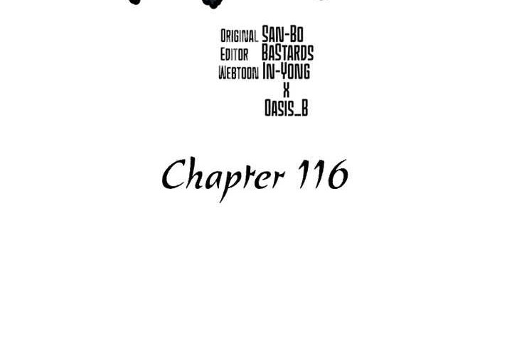 Reincarnation of the Murim Clan’s Former Ranker Chapter 116 Gambar 57