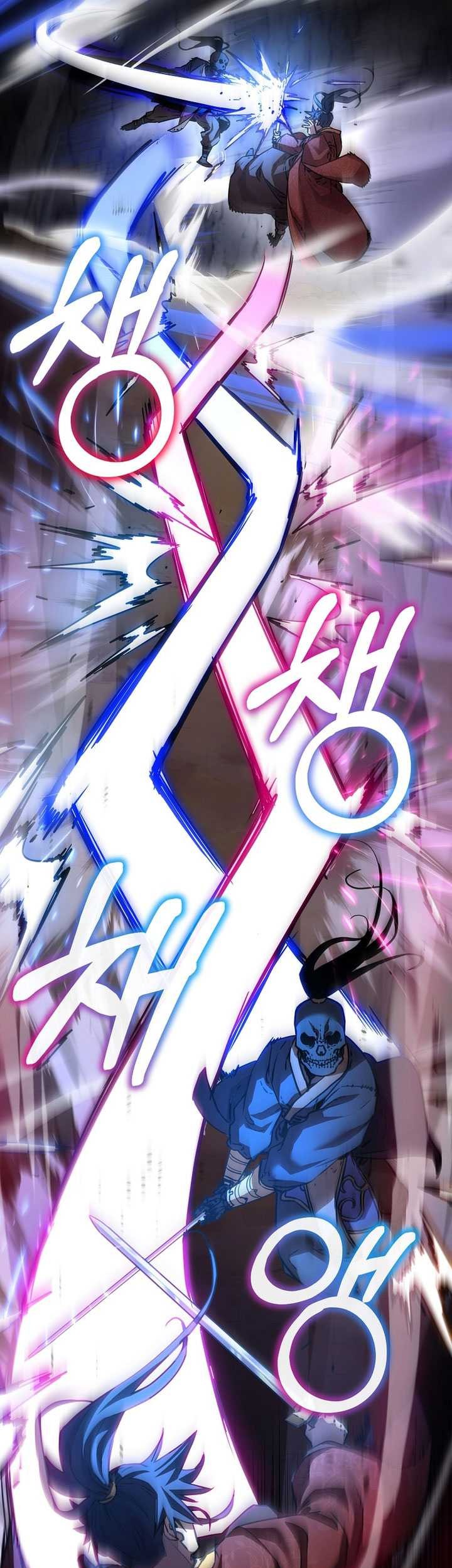 Reincarnation of the Murim Clan’s Former Ranker Chapter 116 Gambar 74