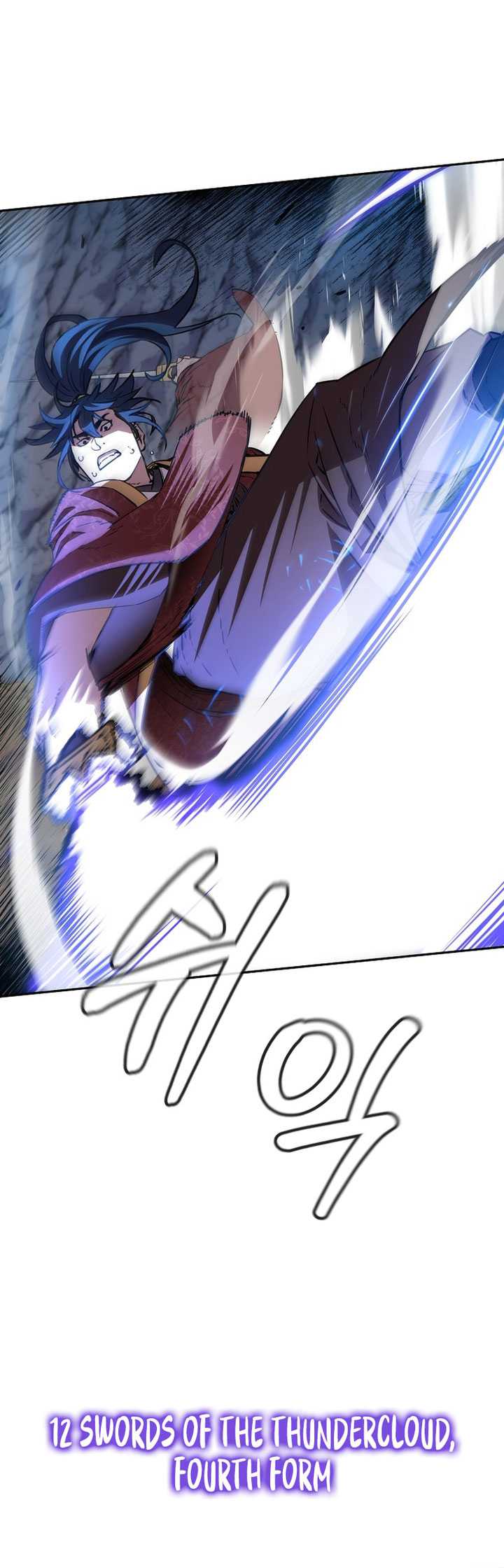 Reincarnation of the Murim Clan’s Former Ranker Chapter 116 Gambar 76