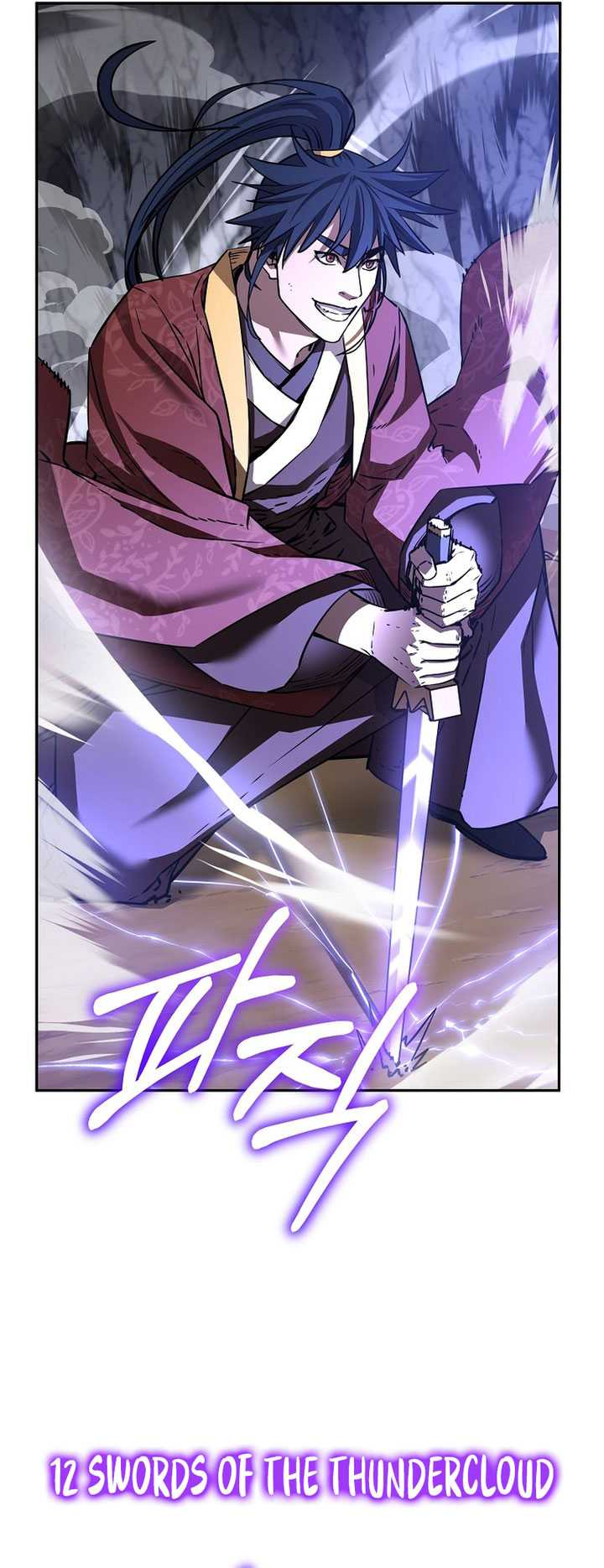 Reincarnation of the Murim Clan’s Former Ranker Chapter 116 Gambar 80