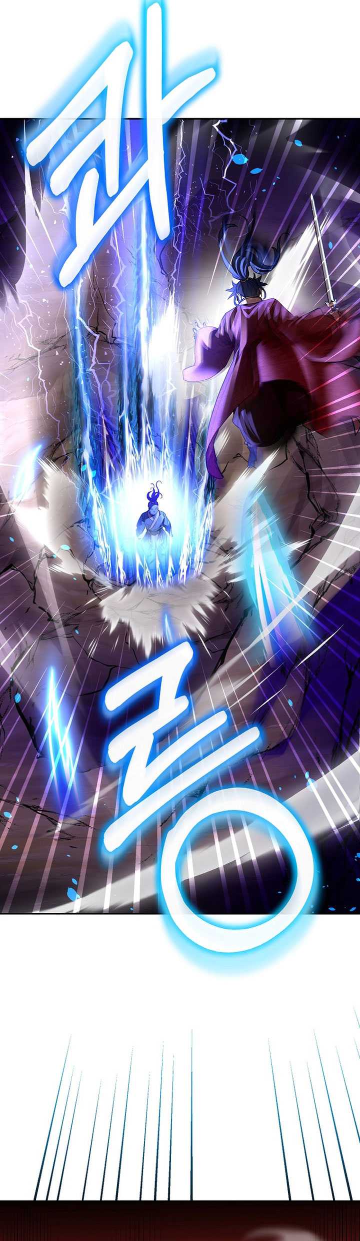 Reincarnation of the Murim Clan’s Former Ranker Chapter 116 Gambar 69