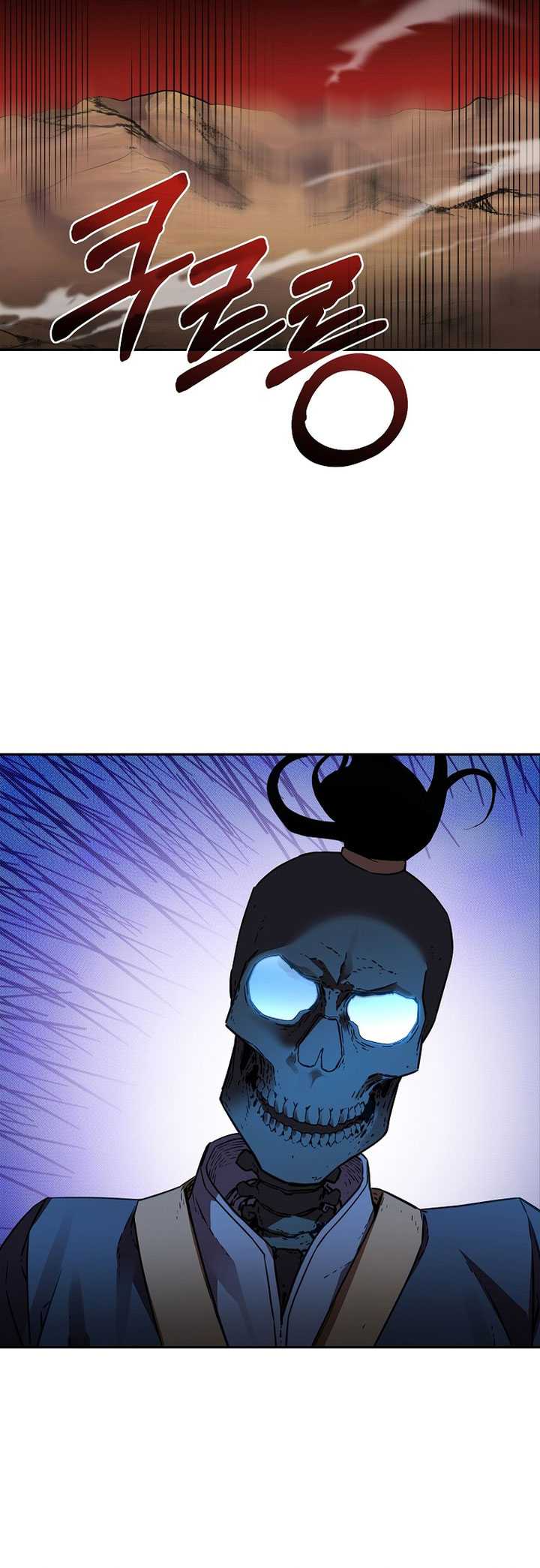 Reincarnation of the Murim Clan’s Former Ranker Chapter 116 Gambar 70