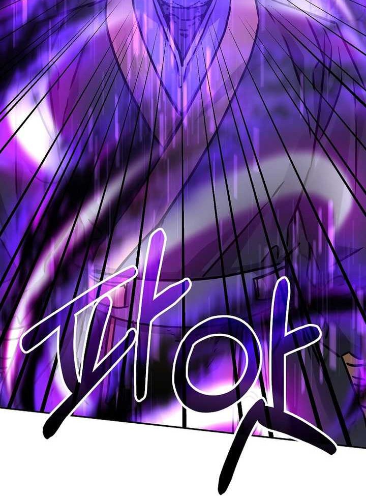 Reincarnation of the Murim Clan’s Former Ranker Chapter 116 Gambar 88