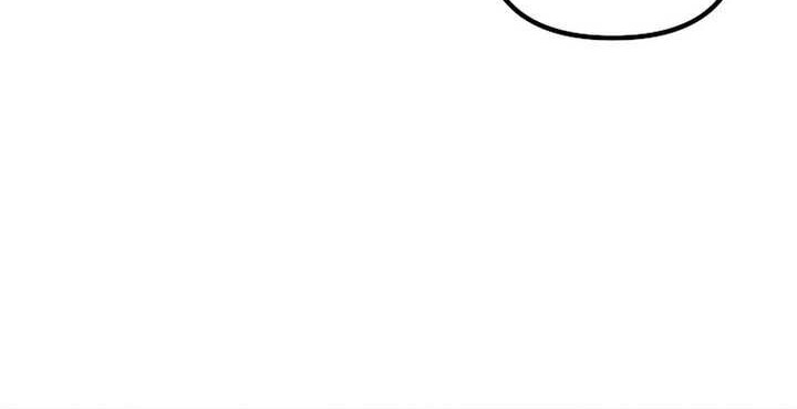 Reincarnation of the Murim Clan’s Former Ranker Chapter 116 Gambar 95