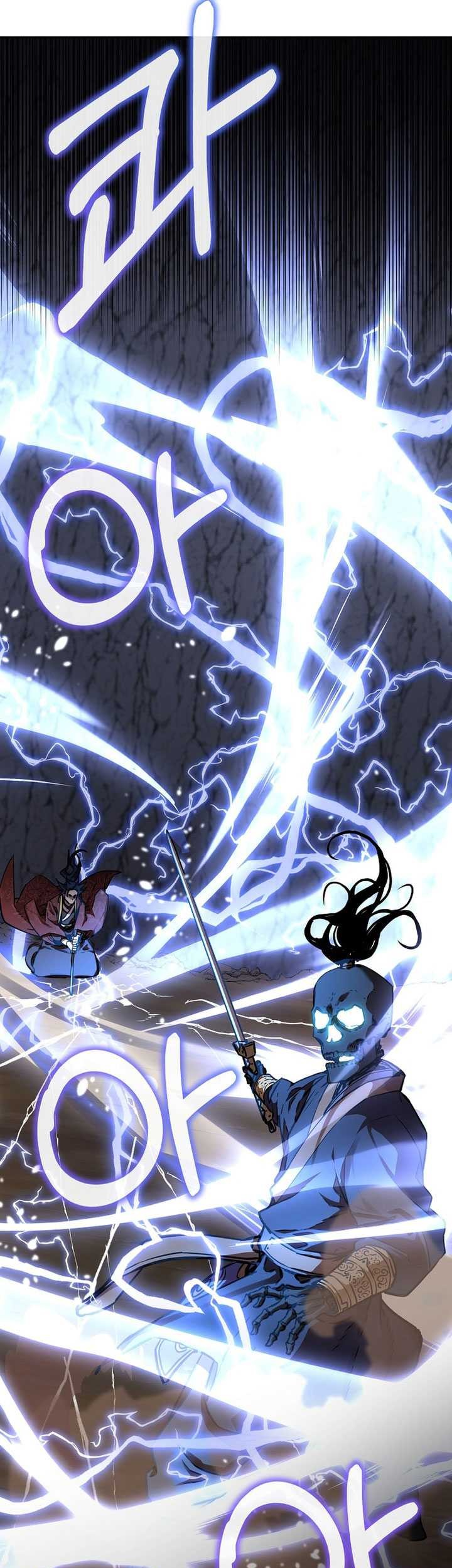 Reincarnation of the Murim Clan’s Former Ranker Chapter 116 Gambar 85