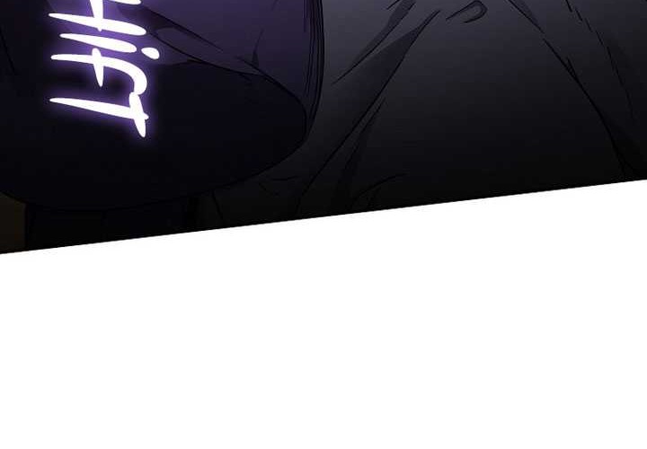 Reincarnation of the Murim Clan’s Former Ranker Chapter 116 Gambar 9