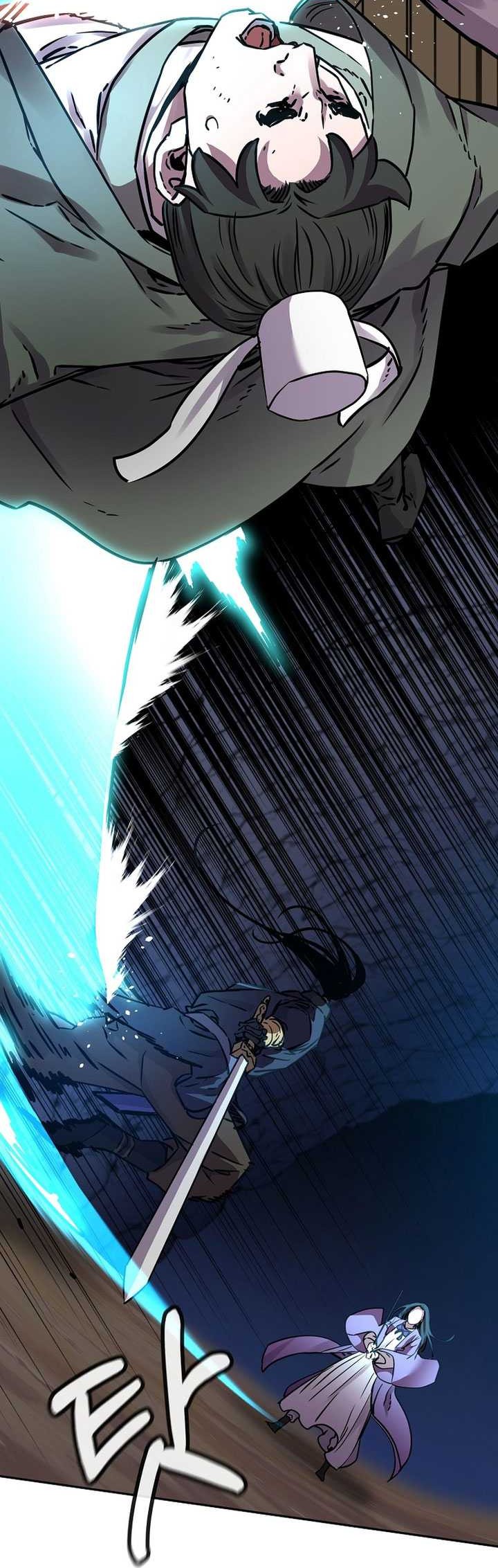 Reincarnation of the Murim Clan’s Former Ranker Chapter 116 Gambar 16