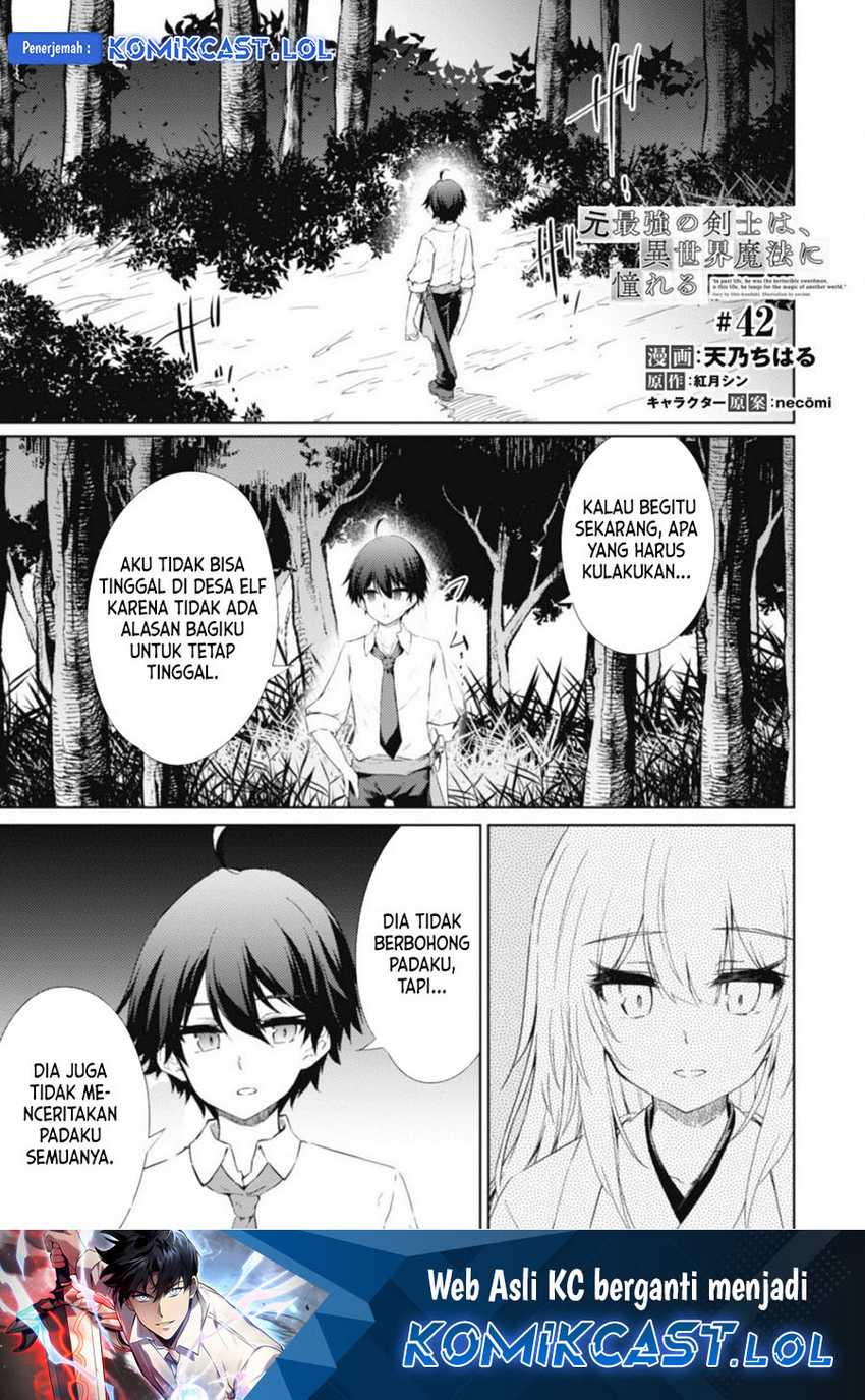 Manga Moto Saikyou no Kenshi wa, Isekai Mahou ni Akogareru Chapter 42 gambar nomor 2