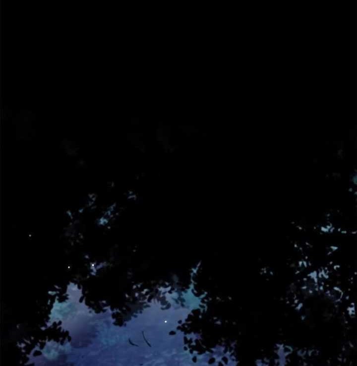 Heavenly Grand Archive’s Young Master Chapter 70 Gambar 3