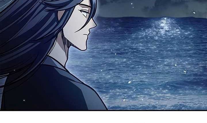 Heavenly Grand Archive’s Young Master Chapter 70 Gambar 55