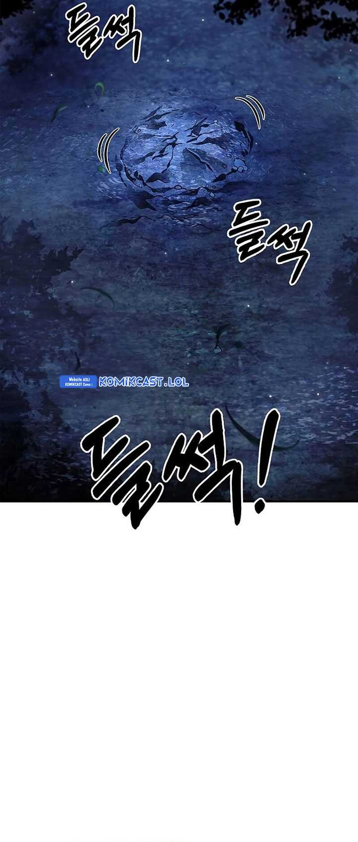 Heavenly Grand Archive’s Young Master Chapter 70 Gambar 4