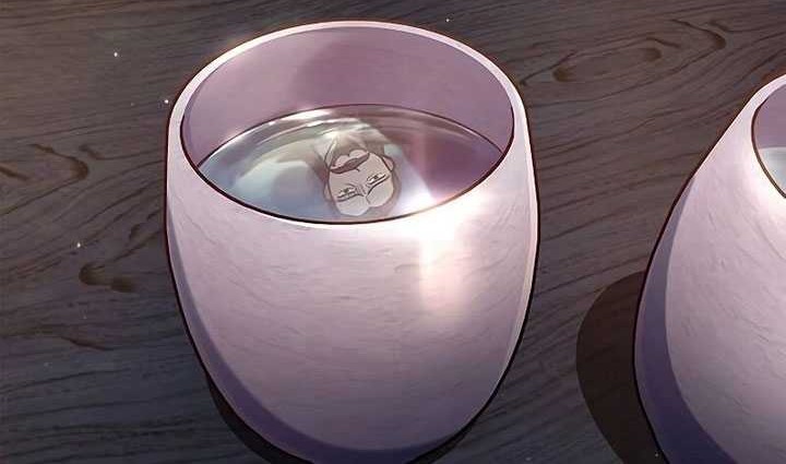 Heavenly Grand Archive’s Young Master Chapter 70 Gambar 71