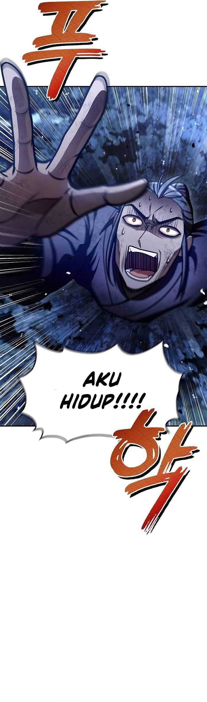 Heavenly Grand Archive’s Young Master Chapter 70 Gambar 5