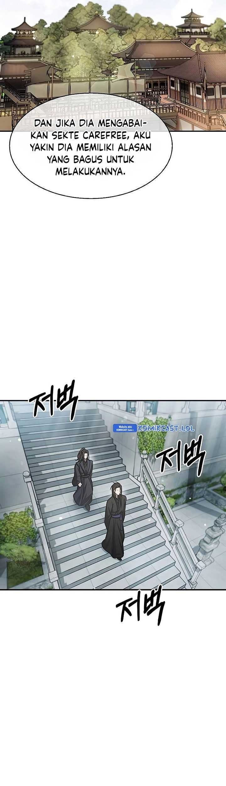 Heavenly Grand Archive’s Young Master Chapter 70 Gambar 96