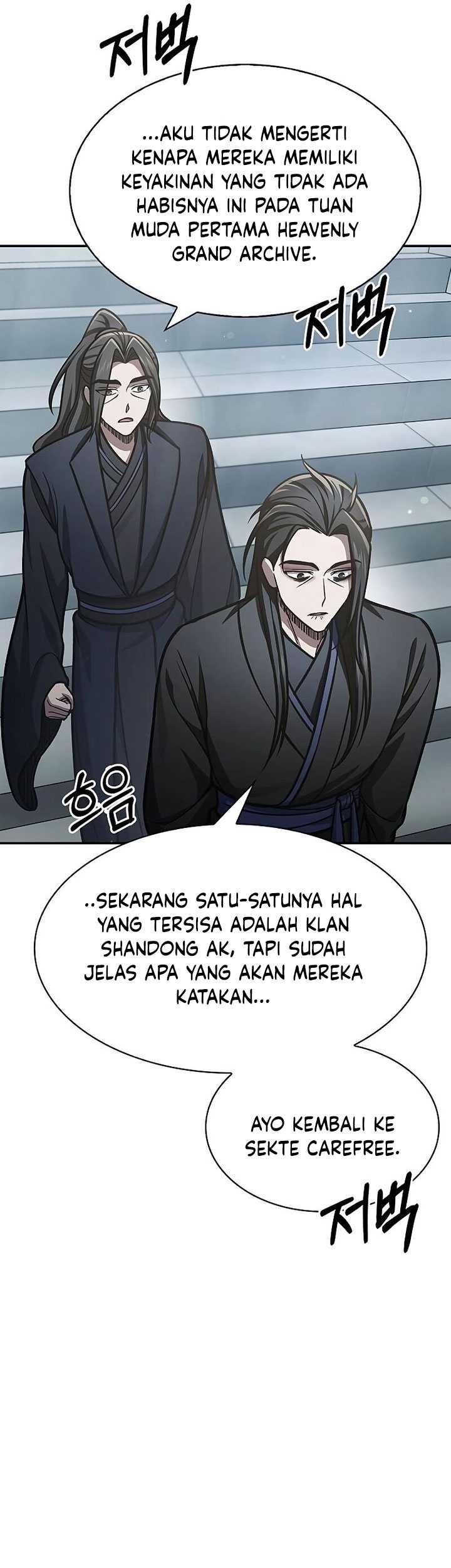 Heavenly Grand Archive’s Young Master Chapter 70 Gambar 98