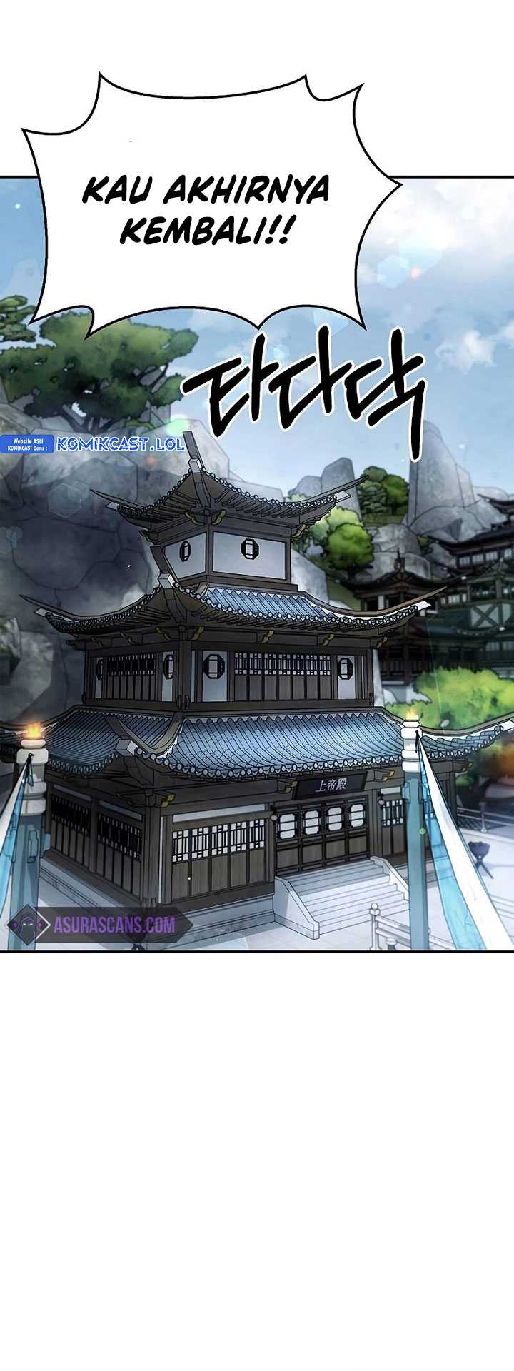 Heavenly Grand Archive’s Young Master Chapter 70 Gambar 100