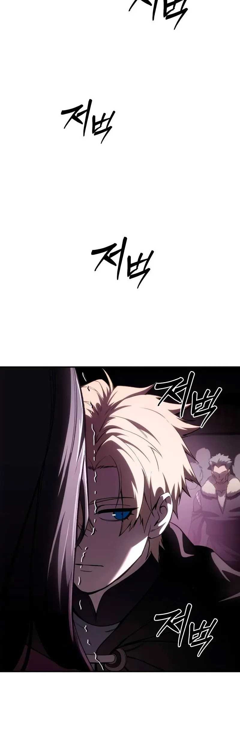 Star-Embracing Swordmaster Chapter 36 Gambar 11