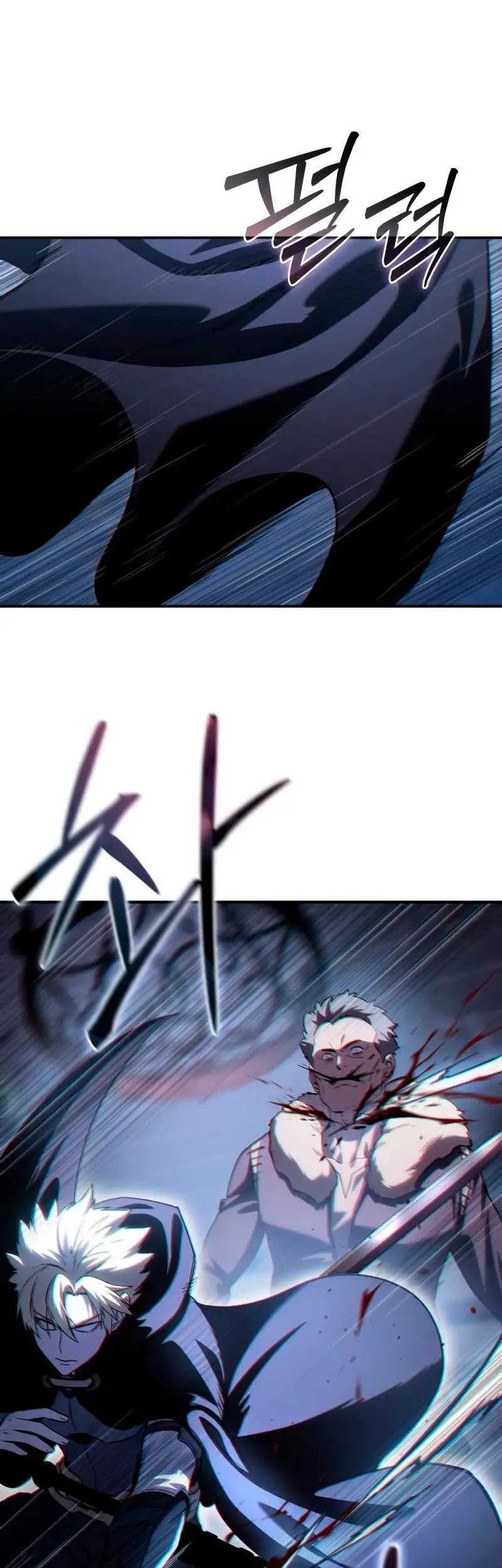 Star-Embracing Swordmaster Chapter 36 Gambar 18