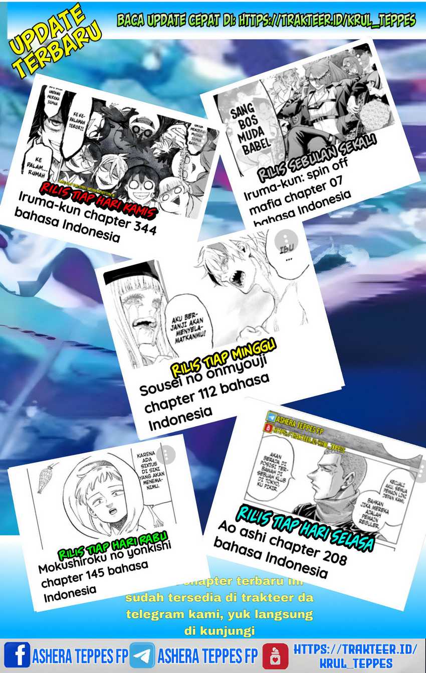 Mairimashita! Iruma-kun Chapter 343 Gambar 26