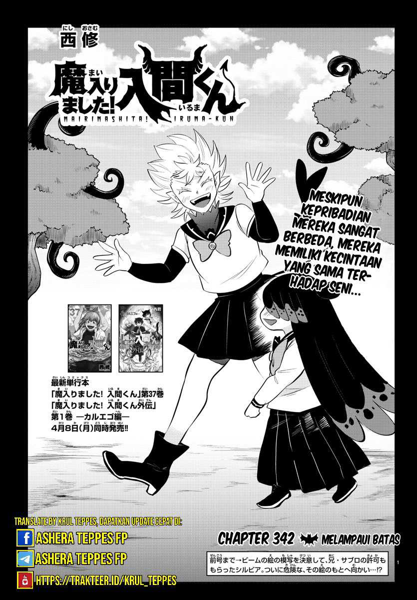 Manga Mairimashita! Iruma-kun Chapter 342 gambar nomor 2
