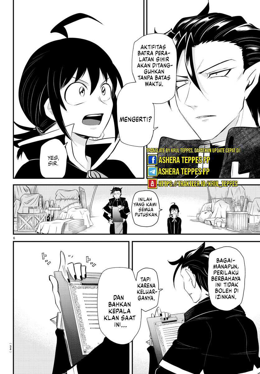 Mairimashita! Iruma-kun Chapter 342 Gambar 7