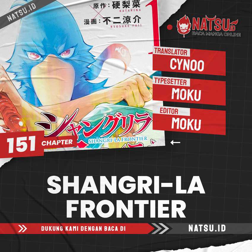 Komik Shangri-La Frontier ~ Kusoge Hunter, Kamige ni Idoman to su~ Chapter 151 gambar nomor 1