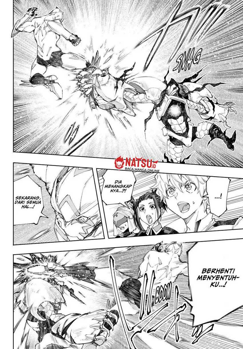 Shangri-La Frontier ~ Kusoge Hunter, Kamige ni Idoman to su~ Chapter 151 Gambar 5