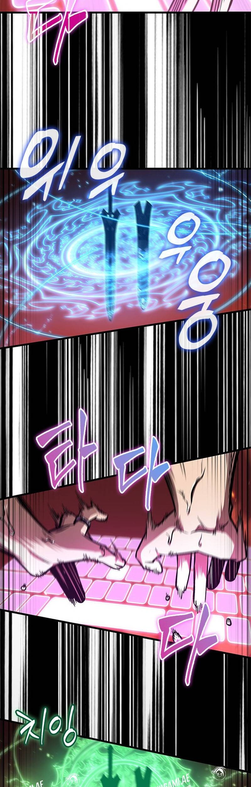 Pick Me Up Chapter 90 Gambar 43